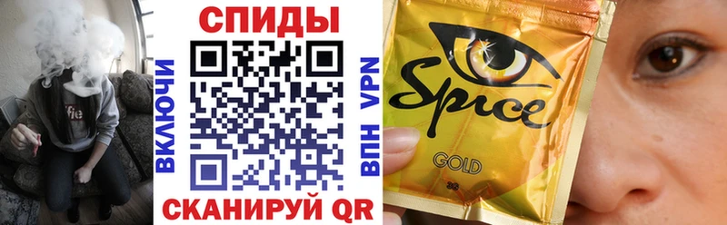 Купить  Кремёнки  БУТИРАТ оксибутират 