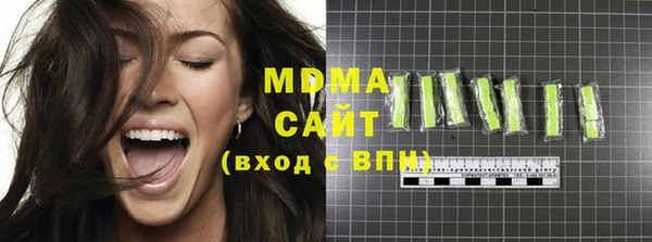 мескалин Верхний Тагил