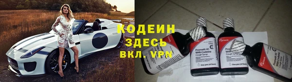 spice Верхнеуральск