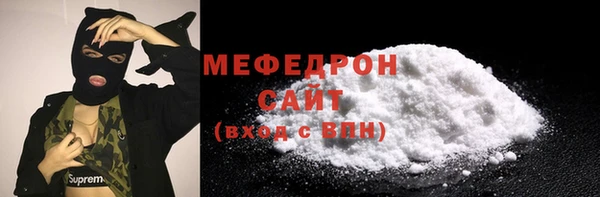 spice Верхнеуральск