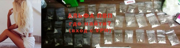 мефедрон мука Бугульма