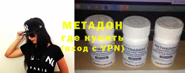 spice Верхнеуральск