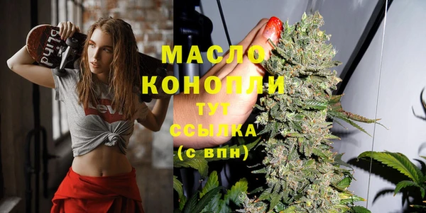 spice Верхнеуральск