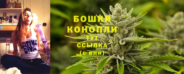 мескалин Верхний Тагил