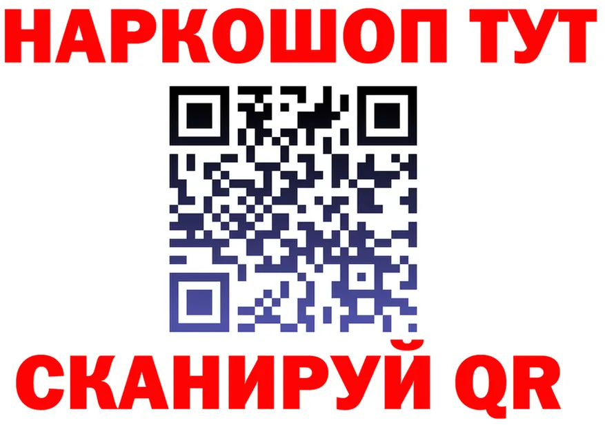 Метадон VHQ зеркало площадка блэк спрут Кремёнки