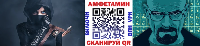 Купить закладки  Кремёнки  МЕТАМФЕТАМИН винт 