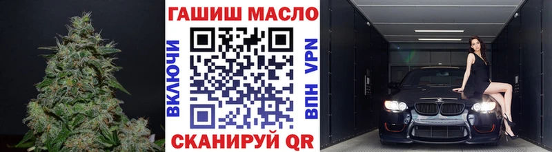 Купить  Кремёнки  ТГК гашишное масло 